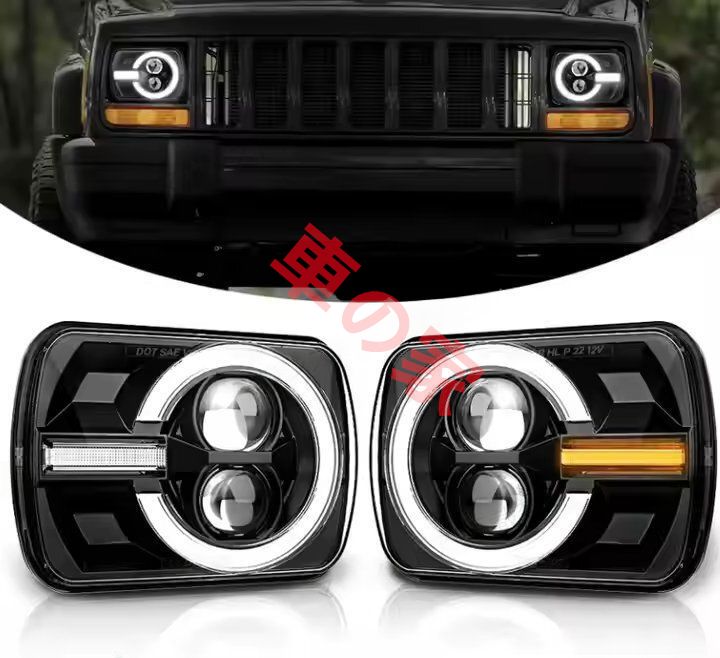 5x7 7x6 ジープ ラングラー YJ チェロキー XJ H6054 H5054 H6054LL 69822 6052