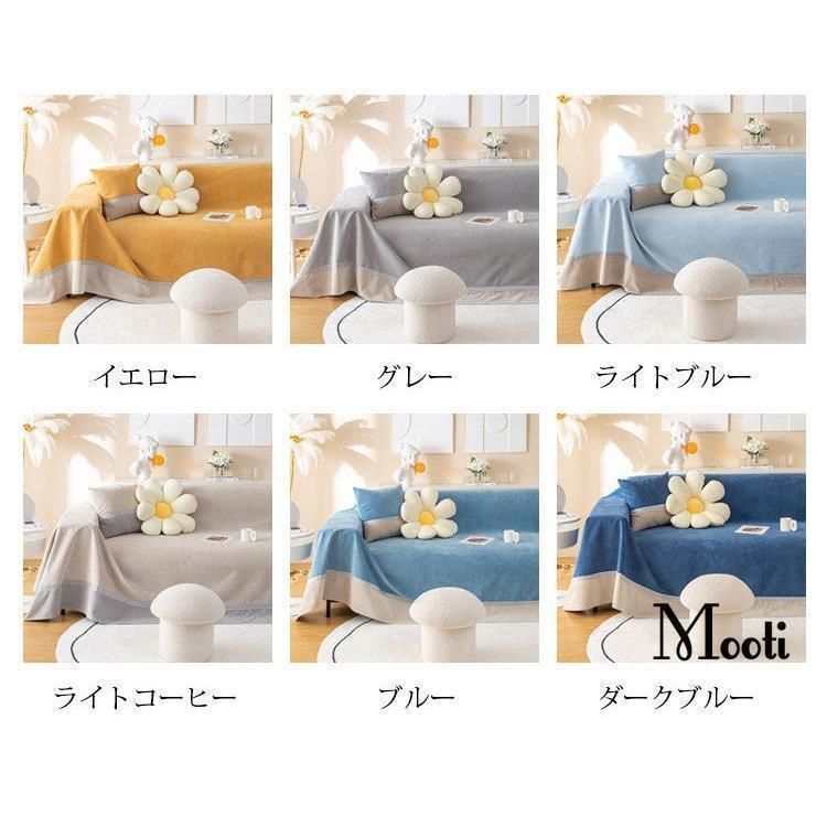 防塵マルチカバー ソファー 長方形 ソファーカバー 1 2 3 4人掛け こたつカバー ベッドカバー シェニール テーブルクロス ひざ掛け チェア