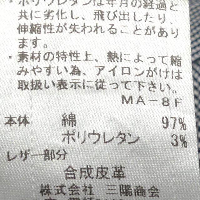廃盤 バーバリーブラックレーベル ハーフパンツ チェック グレー