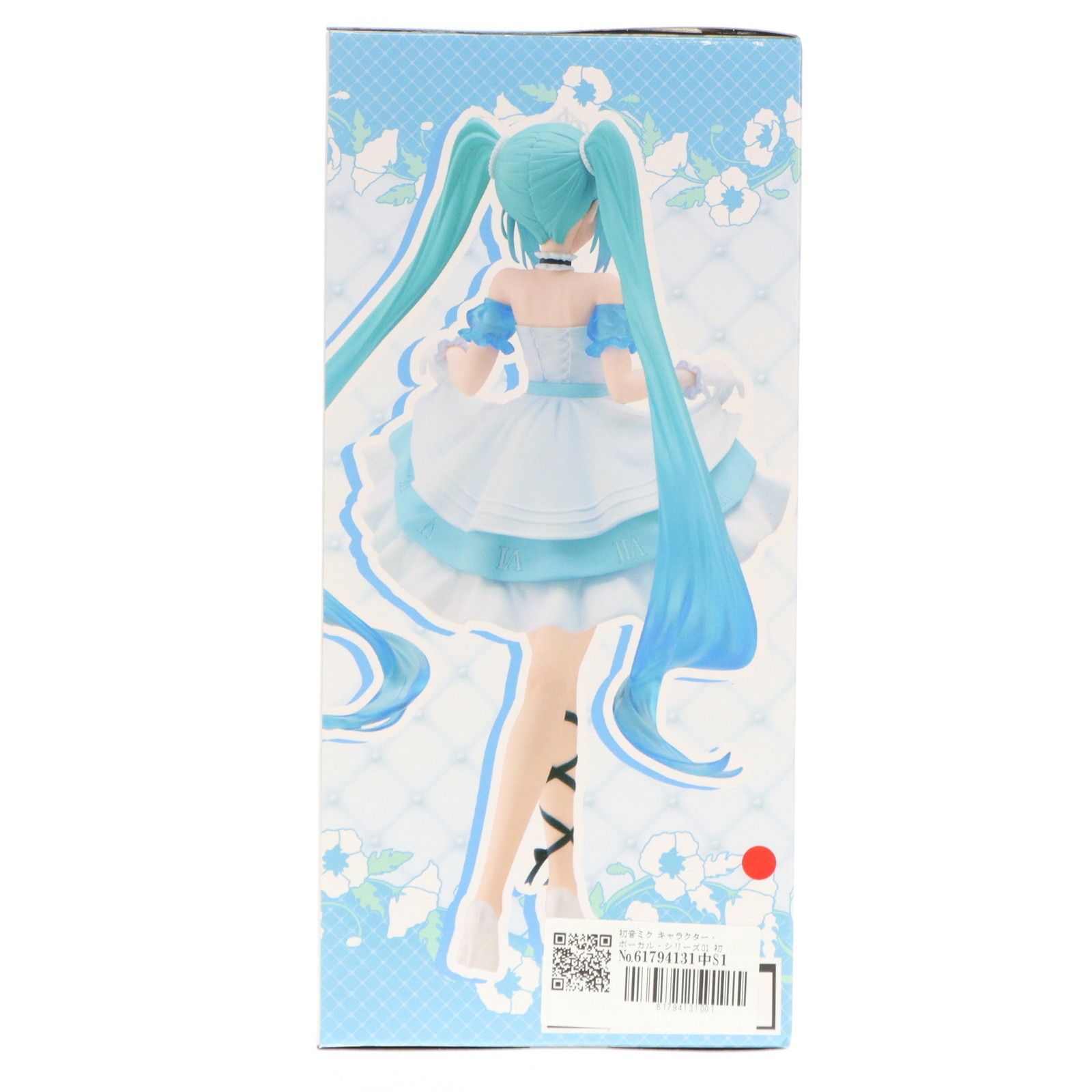初音ミク キャラクター・ボーカル・シリーズ01 初音ミク Wonderland