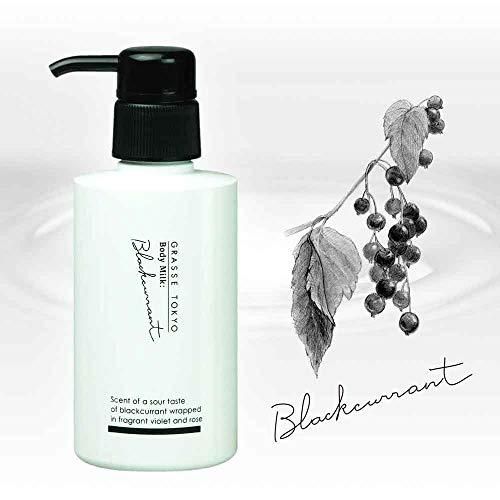 5営業日で発送 GRASSE TOKYO ボディミルク 150ml Body Milk グラーストウキョウ togtbm-202 入数 6