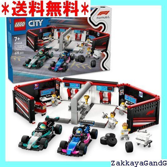 レゴ LEGO シティ F1 R Mercedes-AMG - Alpine レースカーガレージ おもちゃ 玩具 誕生日 プレゼント ブロック 男の子 女の子 子供 7歳 8歳 9歳 小学生 乗り物 車 ミニカー 60444 110