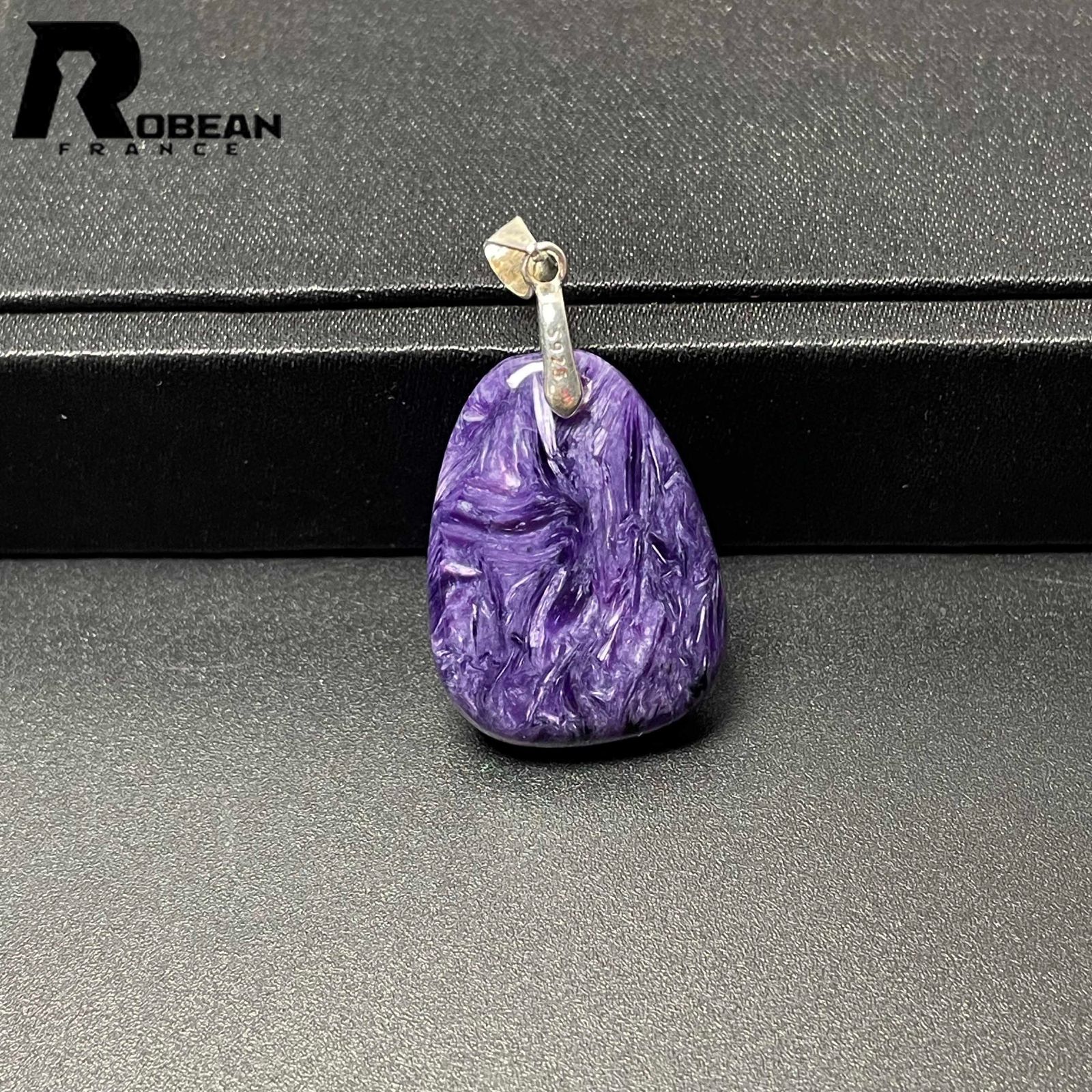 EU製 定価5万円 ROBEAN チャロアイト パワーストーン ペンダント 天然石 紫水晶 夢色 プレゼント ギフト 25.8*19.2*7mm L0324287