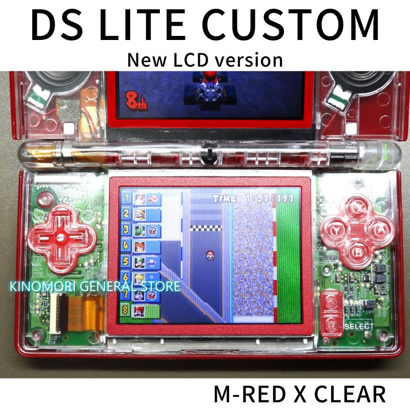 DS LITE CUSTOM M-RED X CLEAR NEW LCD Ver - メルカリ