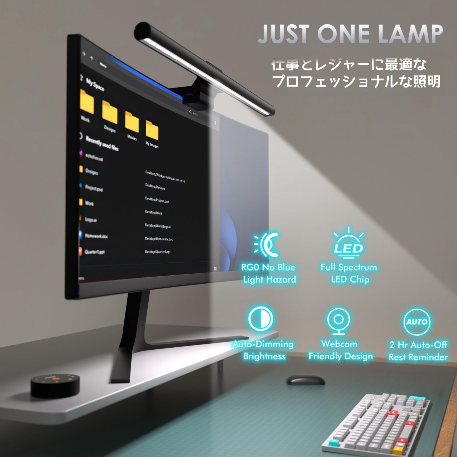省スペース