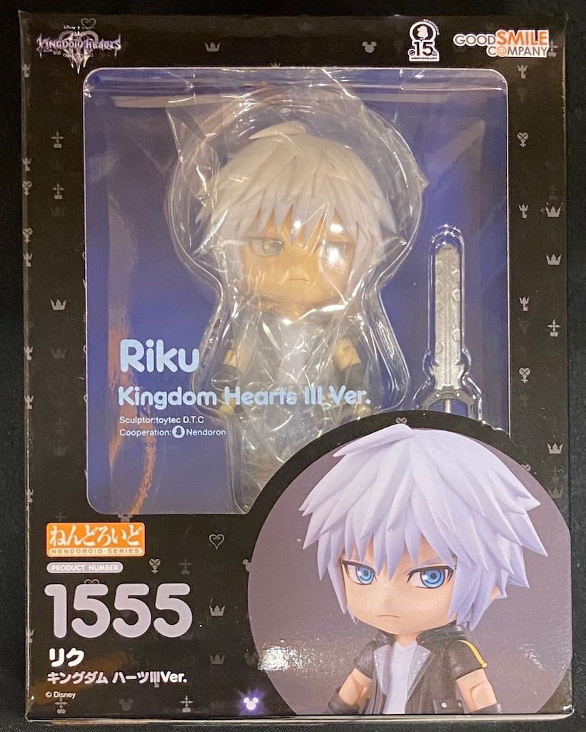 Amazon | ねんどろいど 1555 リク キングダム ハーツ Ⅲ Ver