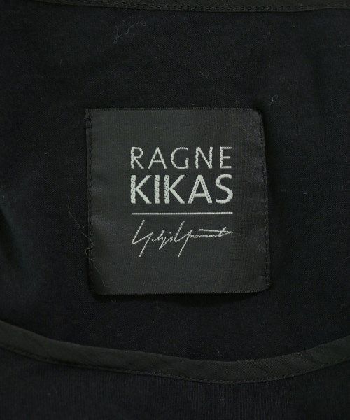 RAGNE KIKAS