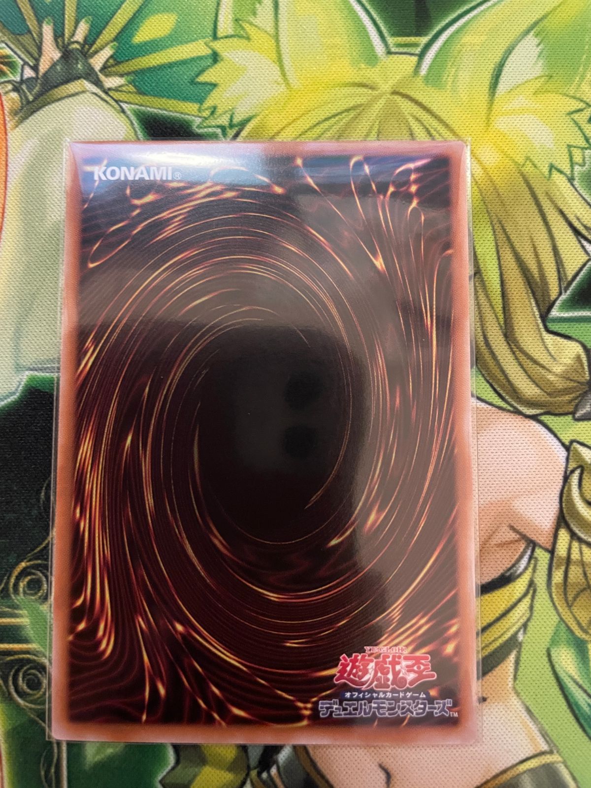 遊戯王 赫の聖女カルテシア 25thシークレット 絵違い - メルカリ
