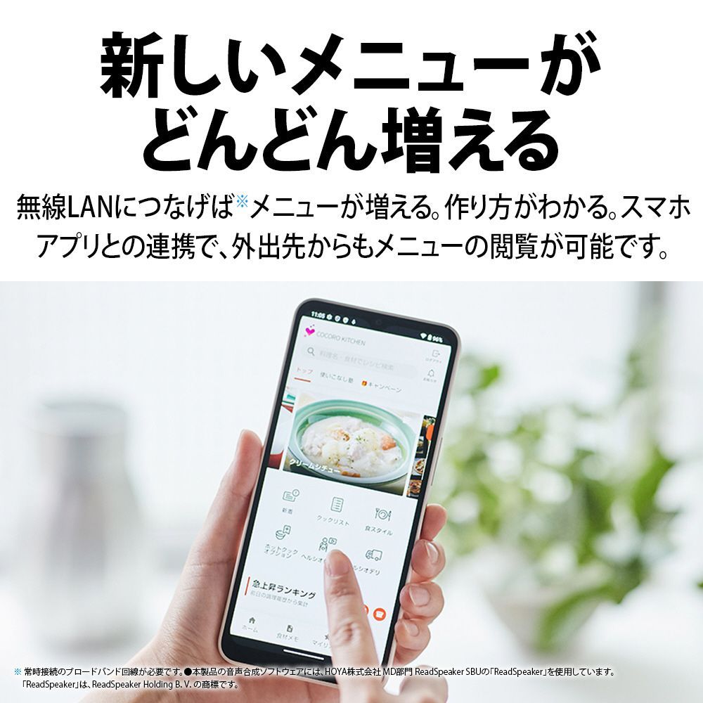 シャープ