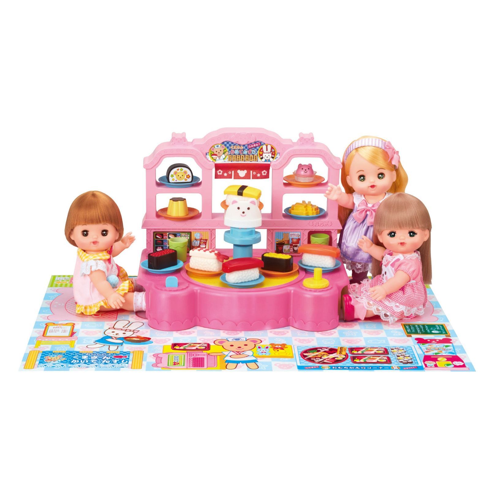 【特価商品】まわして! つくって! くまさんかいてんずし おせわパーツ メルちゃん CORPORATION) パイロットコーポレーション(PILOT