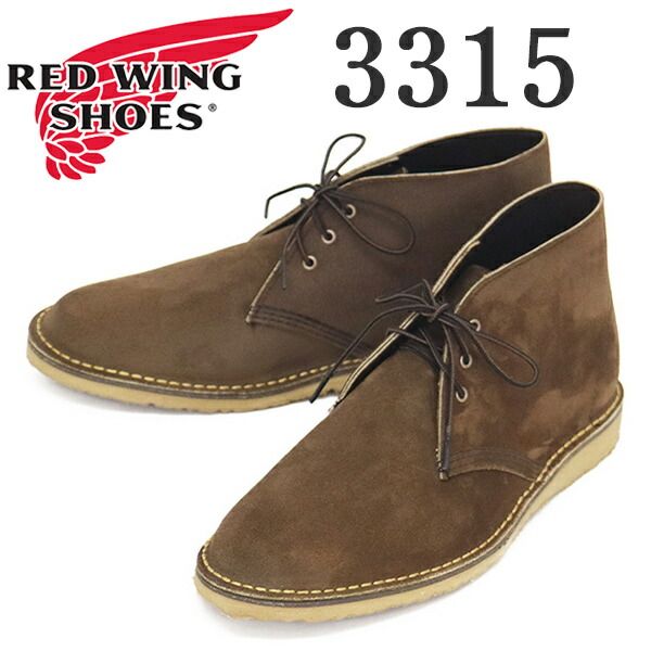 REDWING (レッドウィング) 3315 Weekender Chukka ウィークエンダー