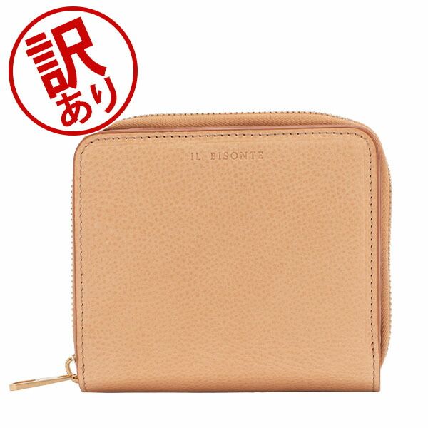 イルビゾンテ Il Bisonte 二つ折り財布 SMALL WALLET SSW003 財布 コンパクト レザー 革 牛革 イタリア メンズ レディース アウトレット 父の日 IBT17004-333