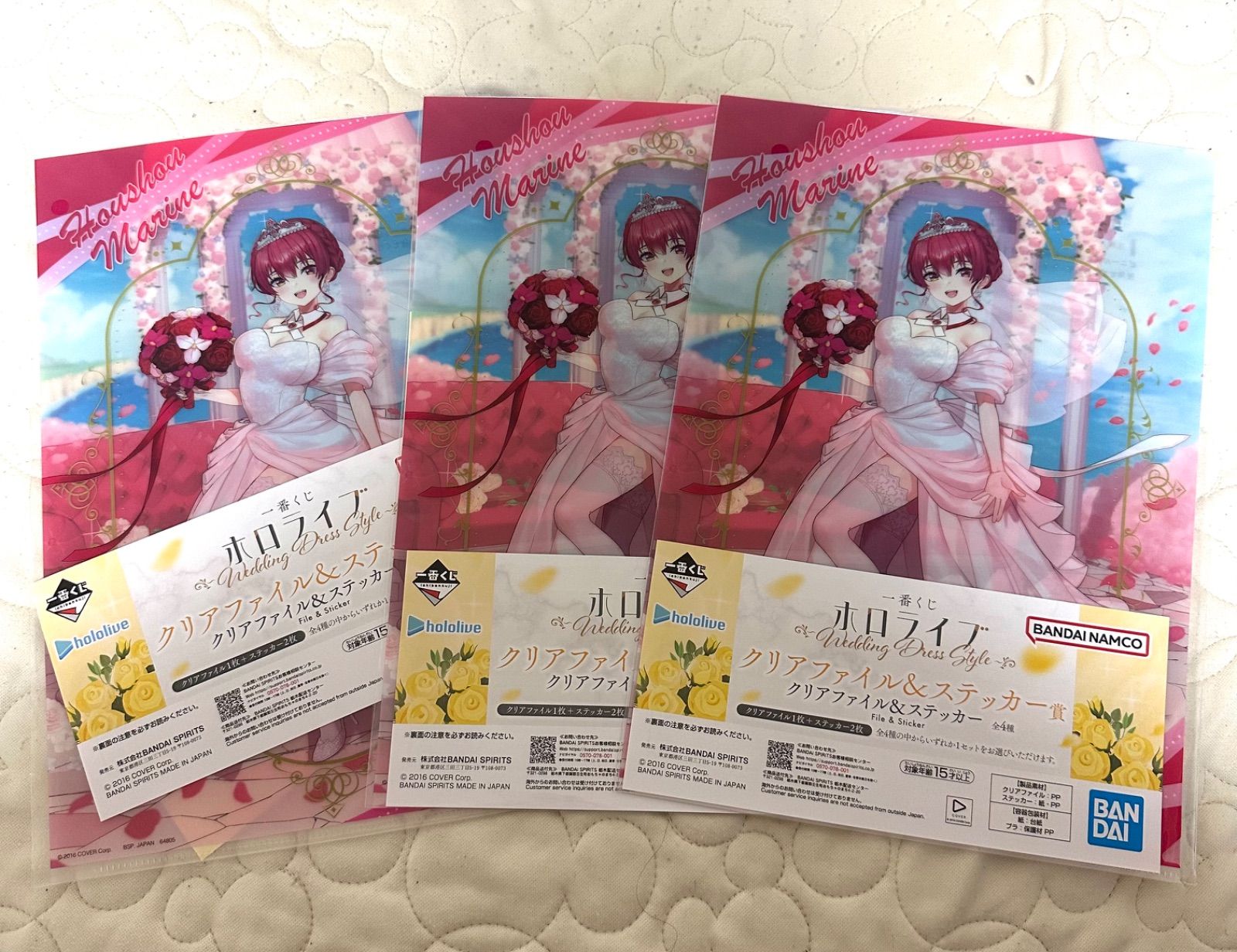 一番くじ ホロライブ 宝鐘マリン フィギュア まとめ売りセット