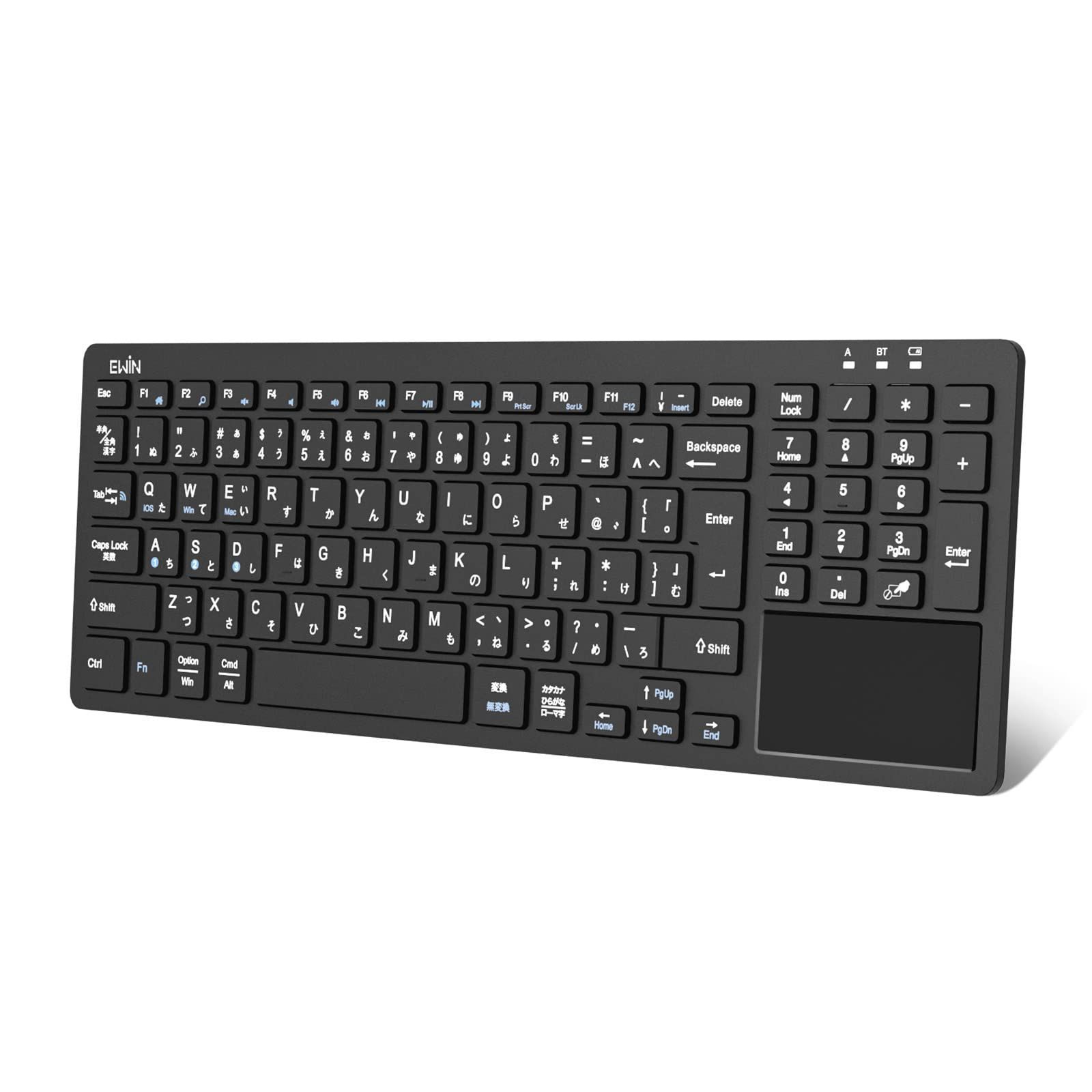 Ewin Bluetooth キーボード ワイヤレス タッチパッド テンキー付き 日本語配列 フルキーボード ワイヤレスキーボード 3つシステム対応 3台デバイス切り替え iPad ノートPC パソコン タブレット ス