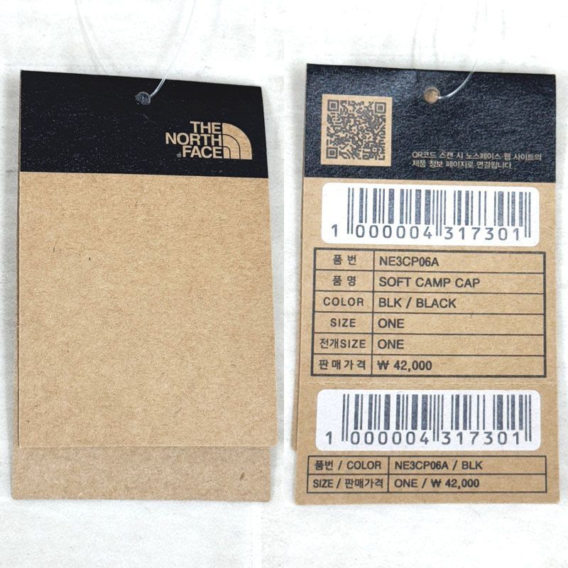 THE NORTH FACE ザ ノース フェイス 新品 キャップ NE3CP06A ブラック ロゴ刺繍 ナイロン 帽子 ベースボールキャップ 野球帽 メンズ 送料無料 並行輸入品