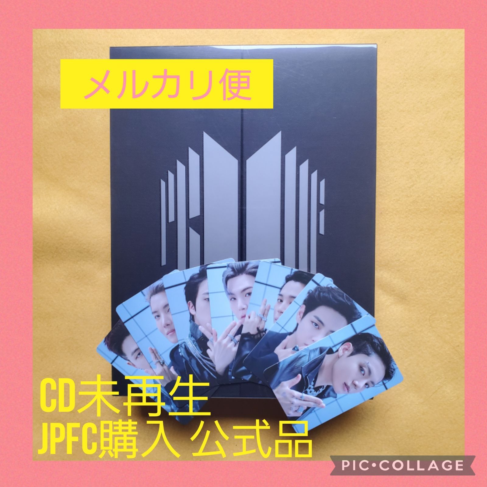 BTS PROOF CDアルバム　トレカ