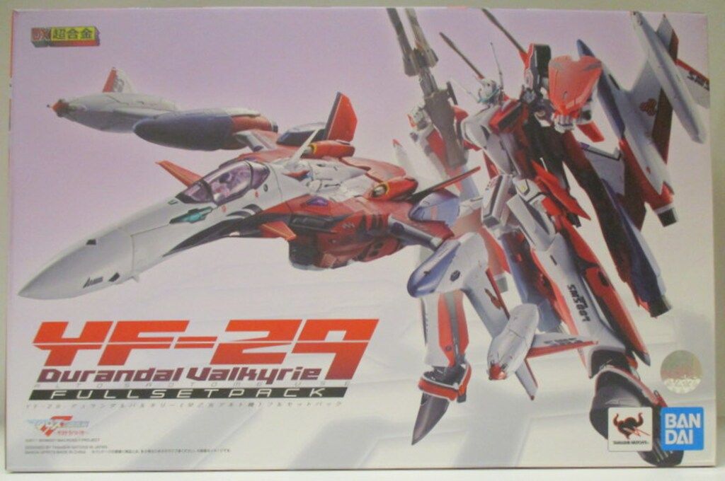 バンダイ DX超合金 YF-29 デュランダルバルキリー(早乙女アルト機) フルセットパック