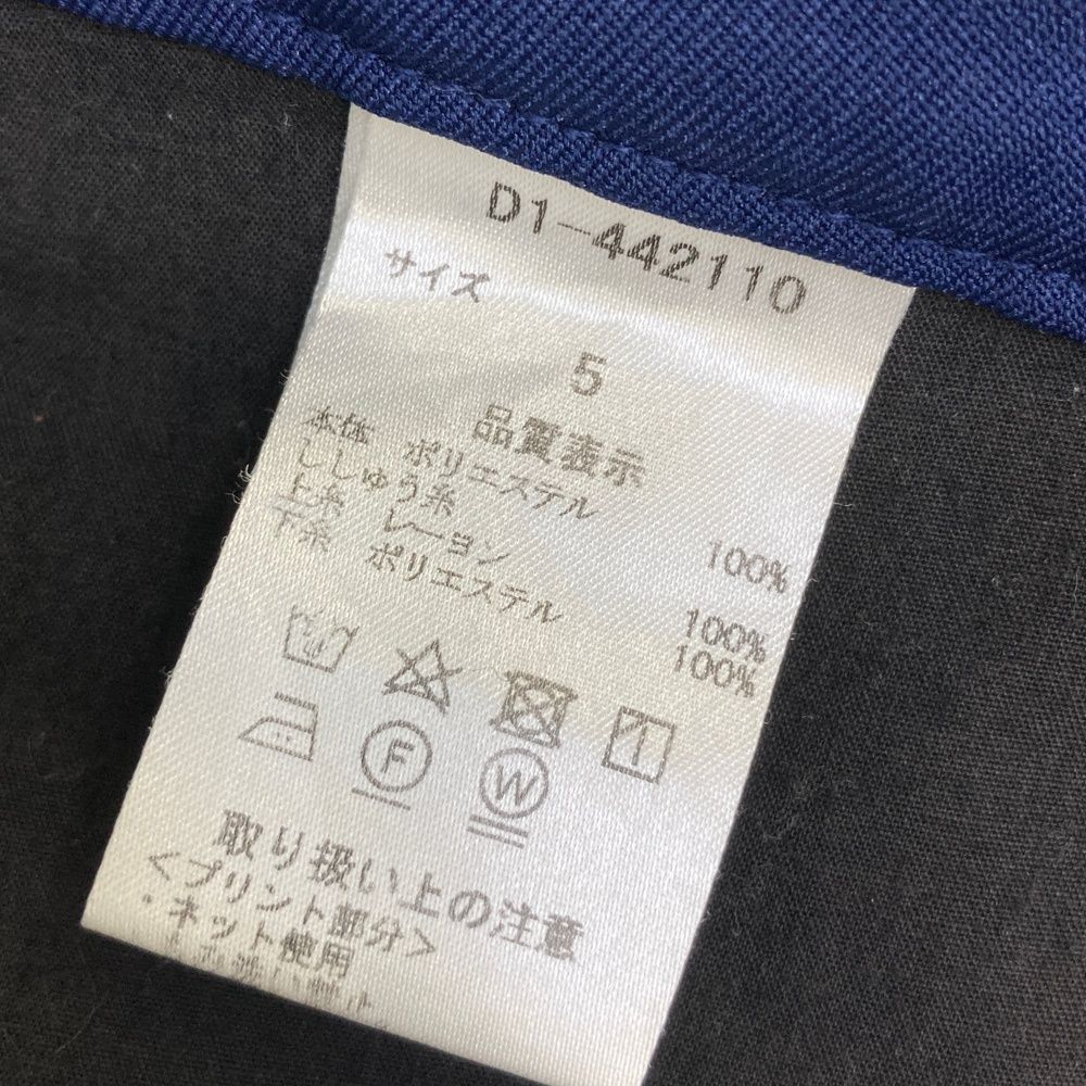 サイズ：5 DANCE WITH DRAGON ダンスウィズドラゴン  パンツ  ネイビー系 [241003000144] ゴルフウェア メンズ ストスト