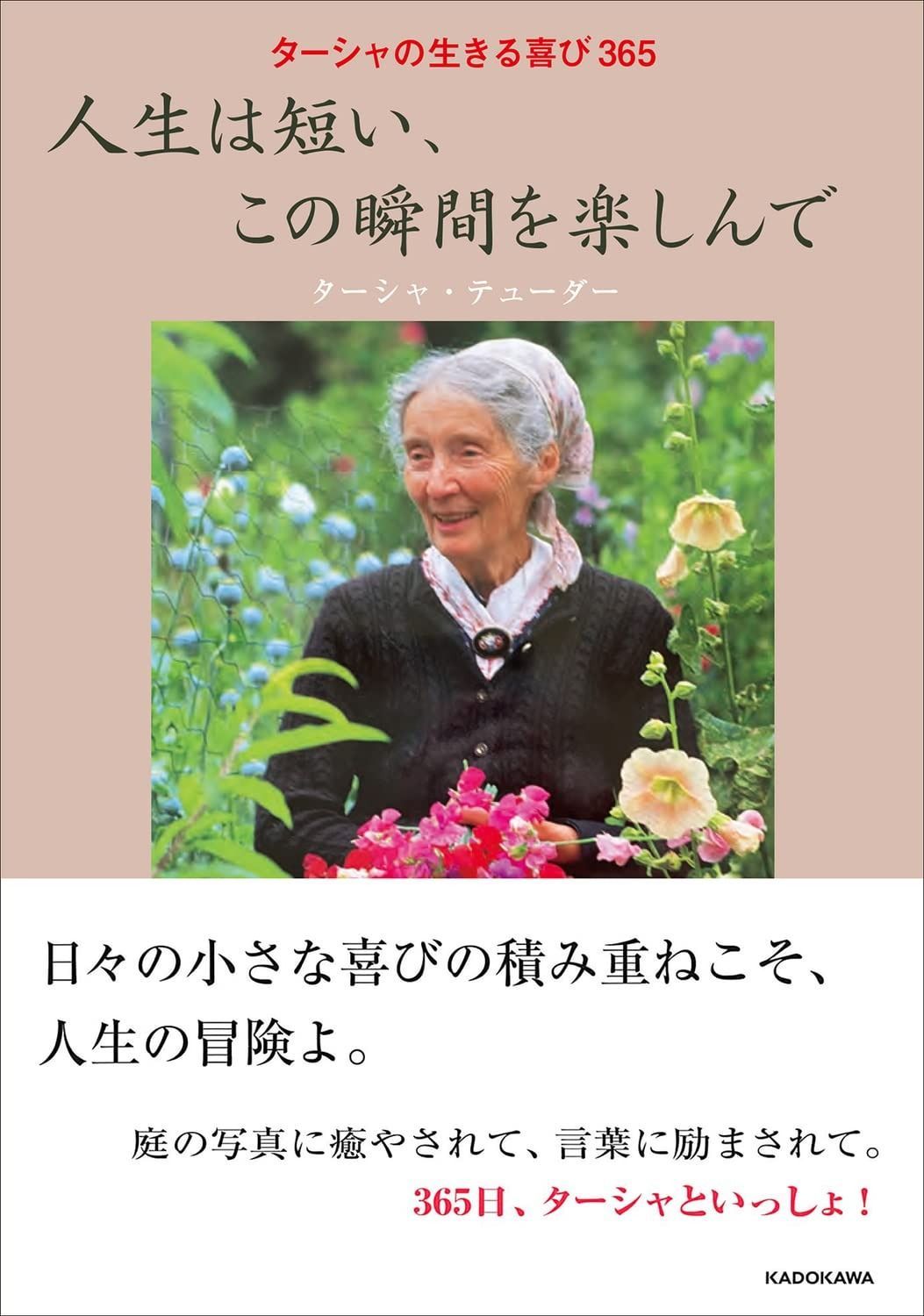 生活応援うー特価』 中尾恭純 『白磁牡丹彫』 一輪差 花瓶 【公式通販】