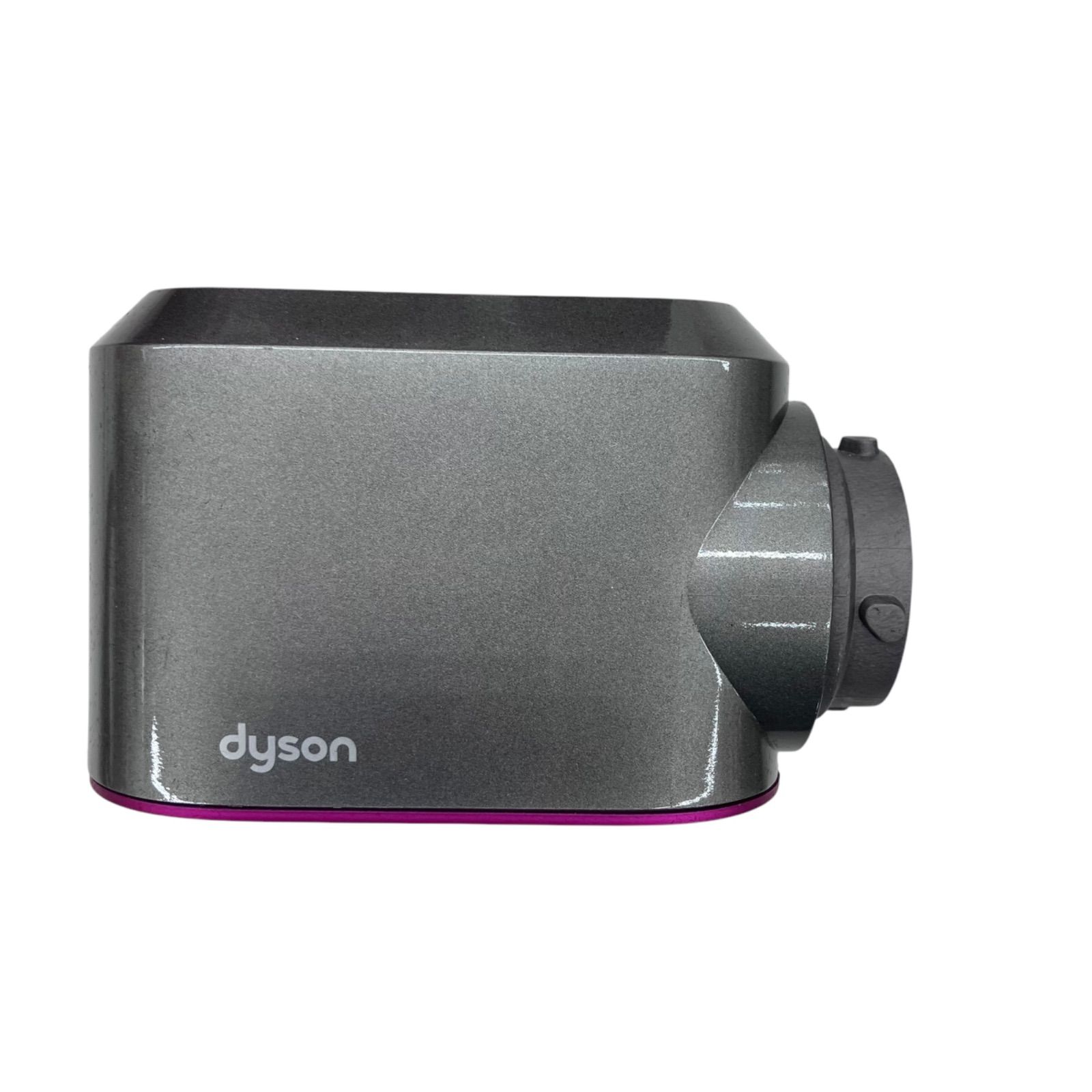 Dyson