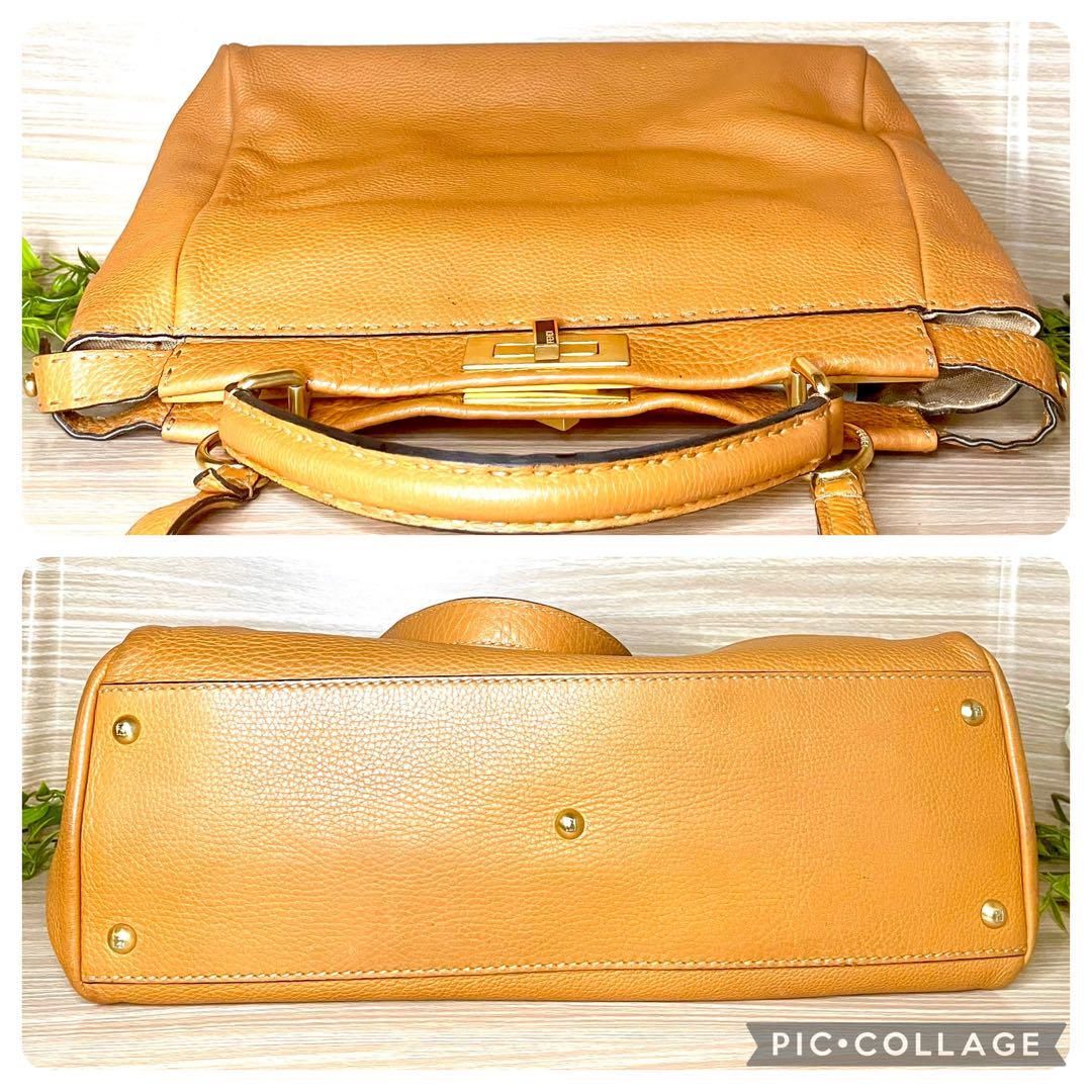 ⛄️美品⛄️フェンディFENDIセレリア ピーカブー ラージ ショルダー 