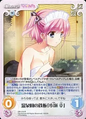 2025年最新】小嶺幸の人気アイテム - メルカリ