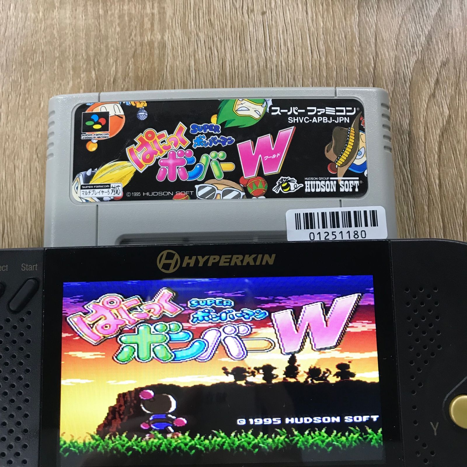 動作確認済】スーパーボンバーマン ぱにっくボンバーW SHVC-APBJ