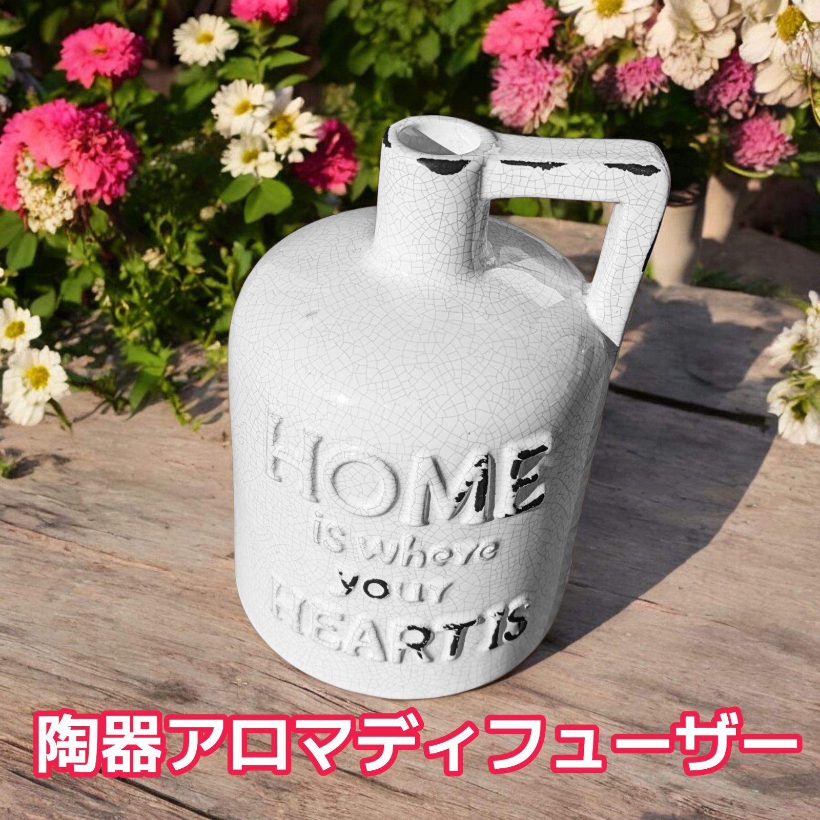 ♡新品未使用品♡Onlili(オンリリ) VINTAGE Collection 陶器 アロマディフューザー  ホワイト〈ONL-AD001V〉タイマー機能付き インテリア ミストタイプ - メルカリ