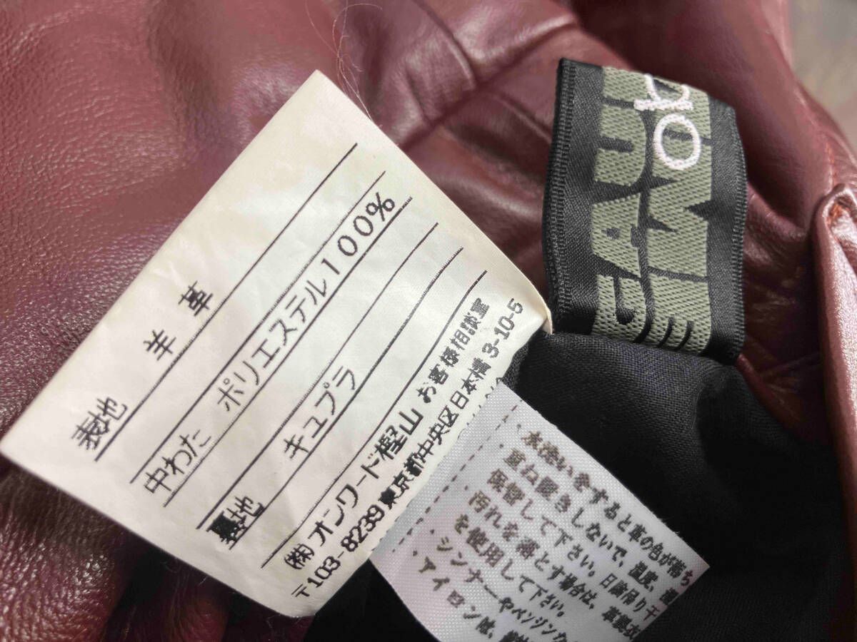 サイズ50