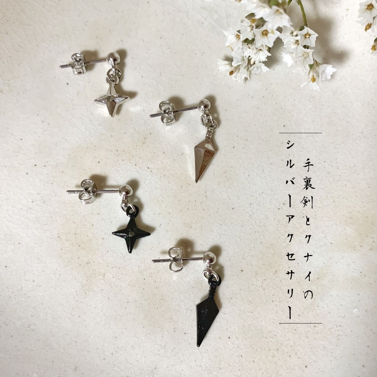 専用ページ - メルカリ