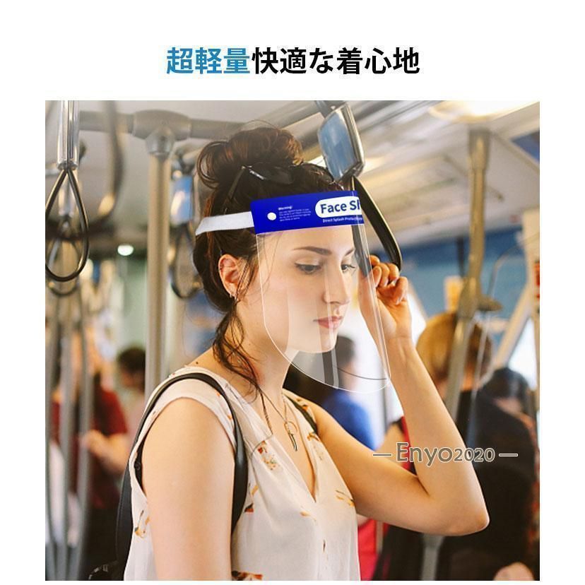 介護