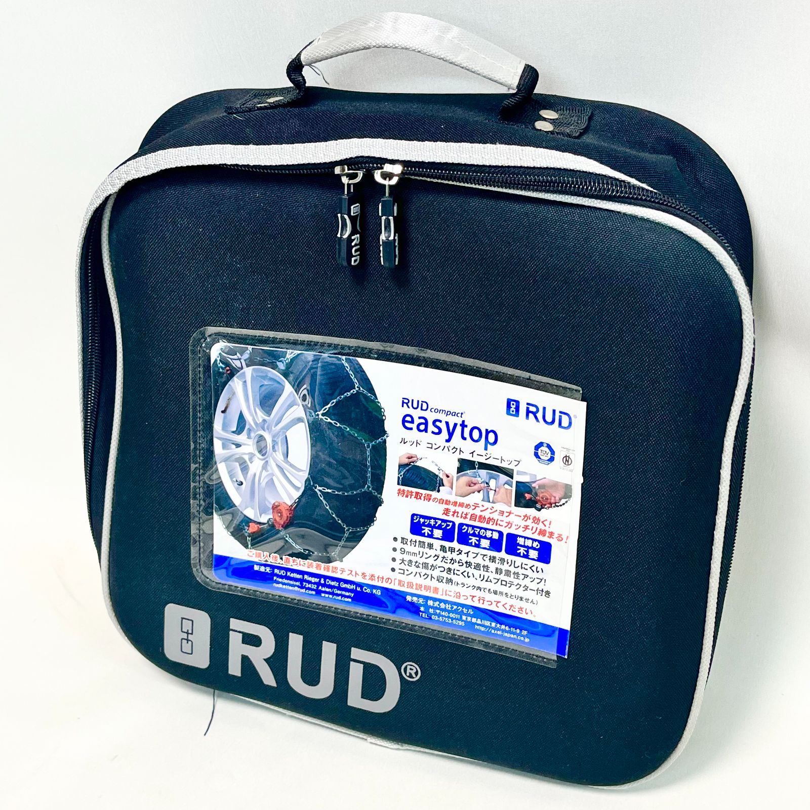 Amazon | RUD(ルッド) Easytop(イージートップ) 乗用車用高性能