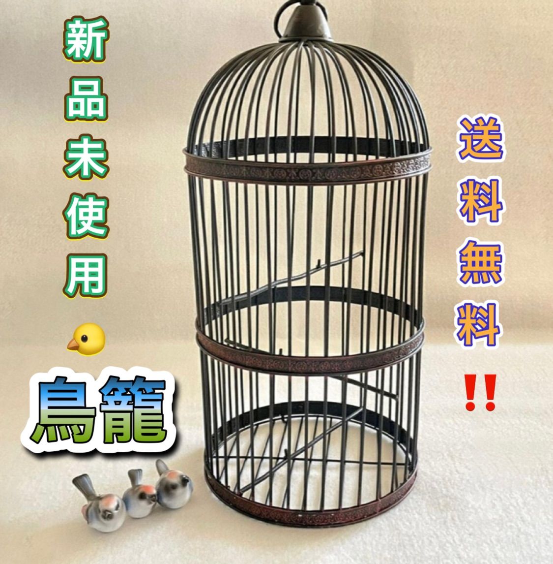 国内配送 ペット用品 鳥籠 鳥籠 アイアン アイアン バード 国内配送 ペット用品 鳥籠 鳥籠 アイアン アイアン バード