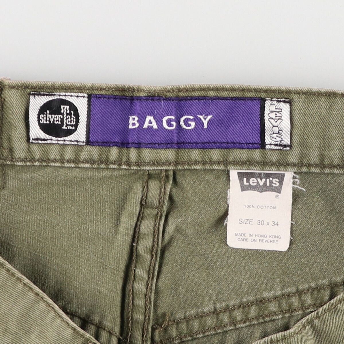古着 リーバイス Levi's SILVER TAB シルバータブ BAGGY バギー