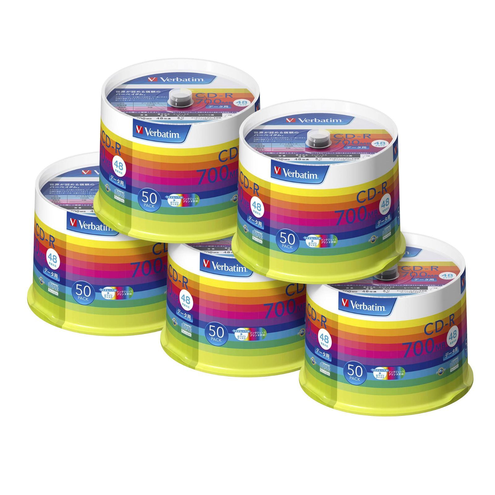 新品 バーベイタムジャパン(Verbatim Japan) 1回記録用 CD-R 700MB 250枚(50Px5個) ホワイトプリンタブル 48倍速 SR80SP50V1C