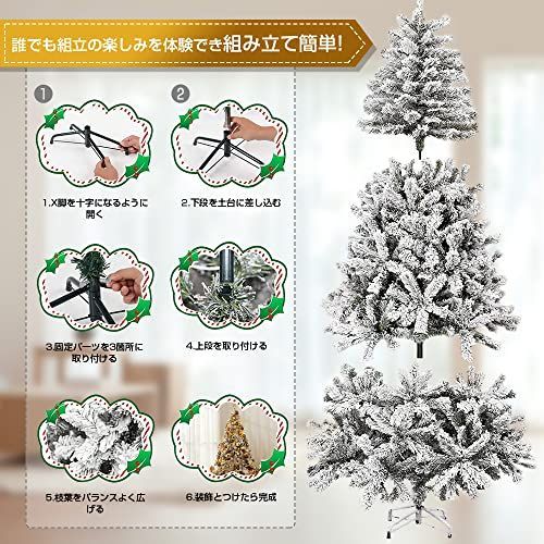 セール】 クリスマスツリー 150cm christmas tree 10mLED飾りライト