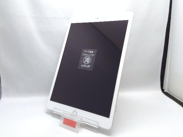 Cellular 32GB