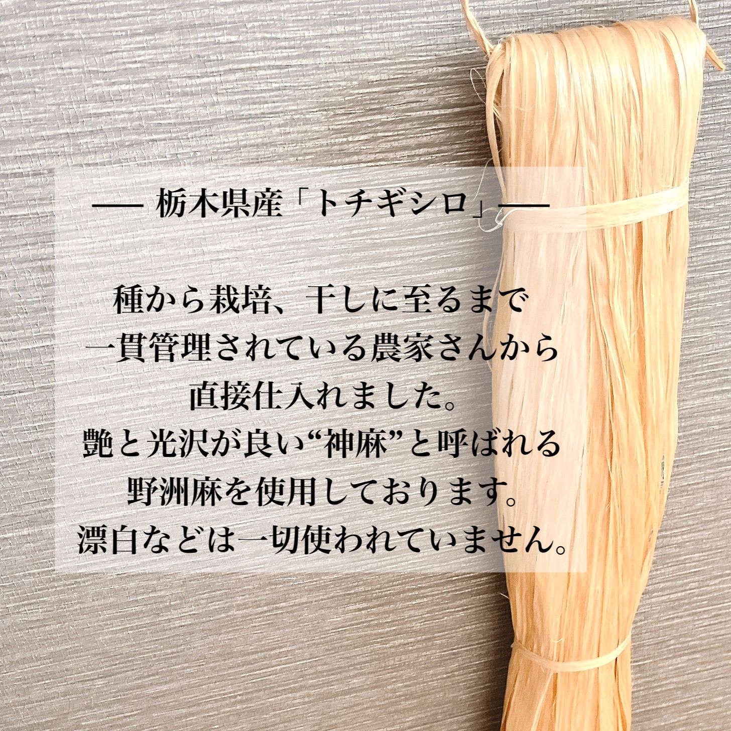 ree⭐︎精麻ほうきとまこも龍⭐︎浄化⭐︎魔除け 61e8Rre6iQL._UF1000,1000_QL80_.jpg
