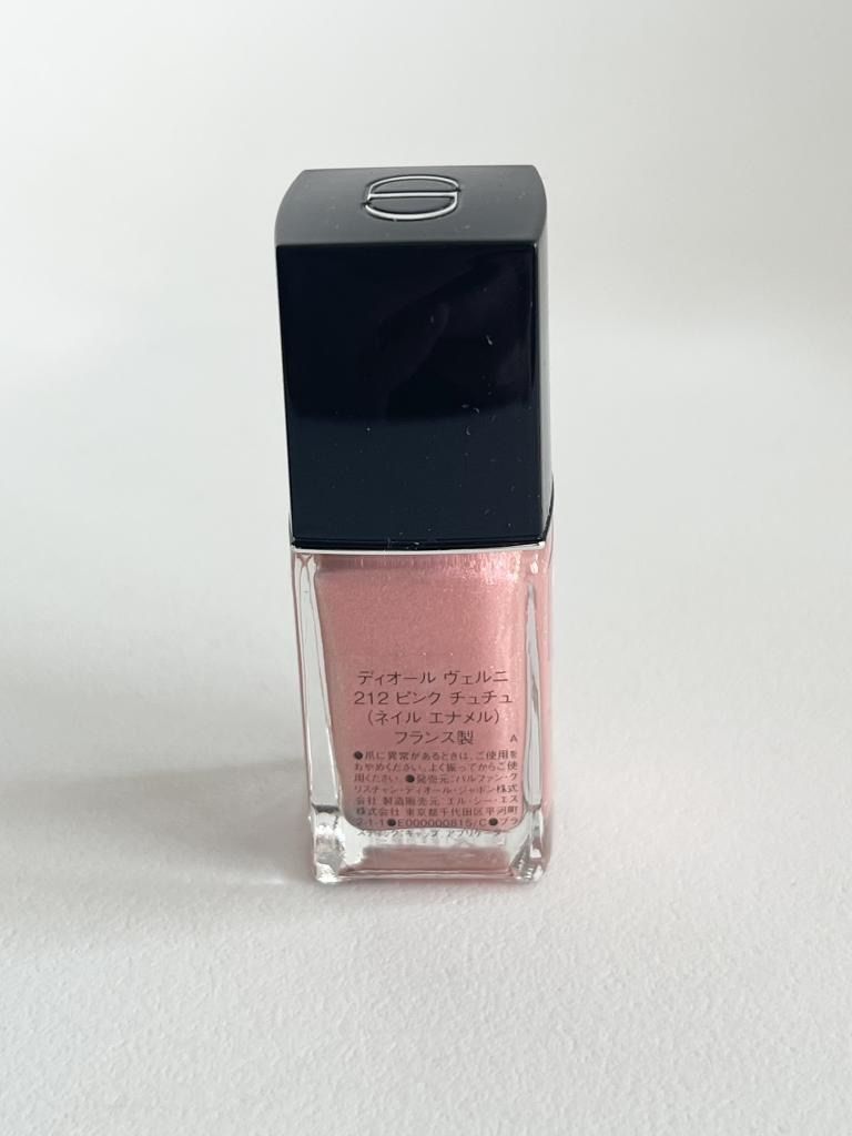 Dior ネイルカラー レッド おまとめ3個 ディオール ヴェルニ｜Diorの