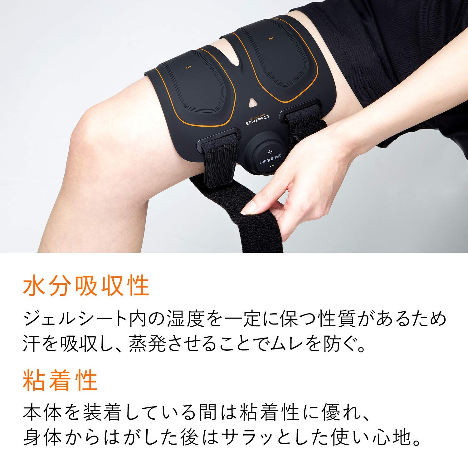 SIXPAD Gel Sheet Leg Belt 2pcs 12個 SIXPAD Gel Sheet Leg Belt 2pcs