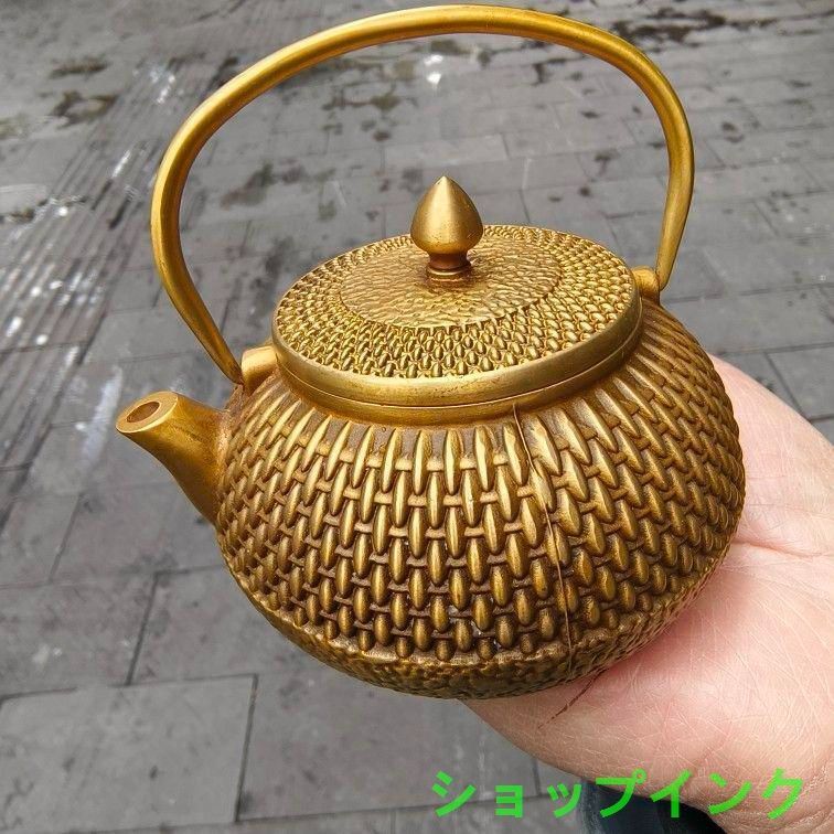銅 細工 龍鳳提梁壺 茶壺 酒壺 茶道具 工芸品 美術品 置物 銅 細工