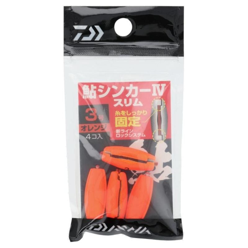 限定物】ボーン素材‼️浮力が違う❗️マットリアルボーンGOGAWA