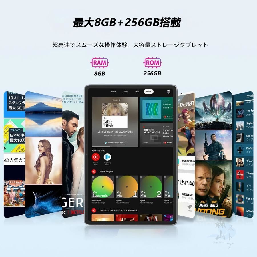 人気 おすすめ