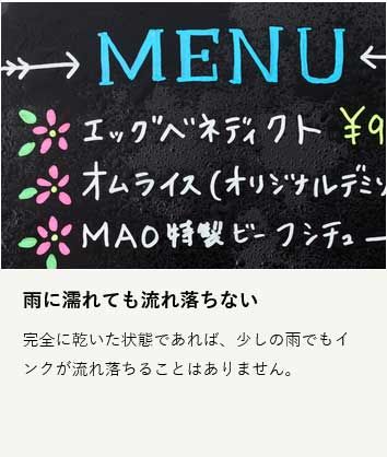 LBM1053 ×3セット