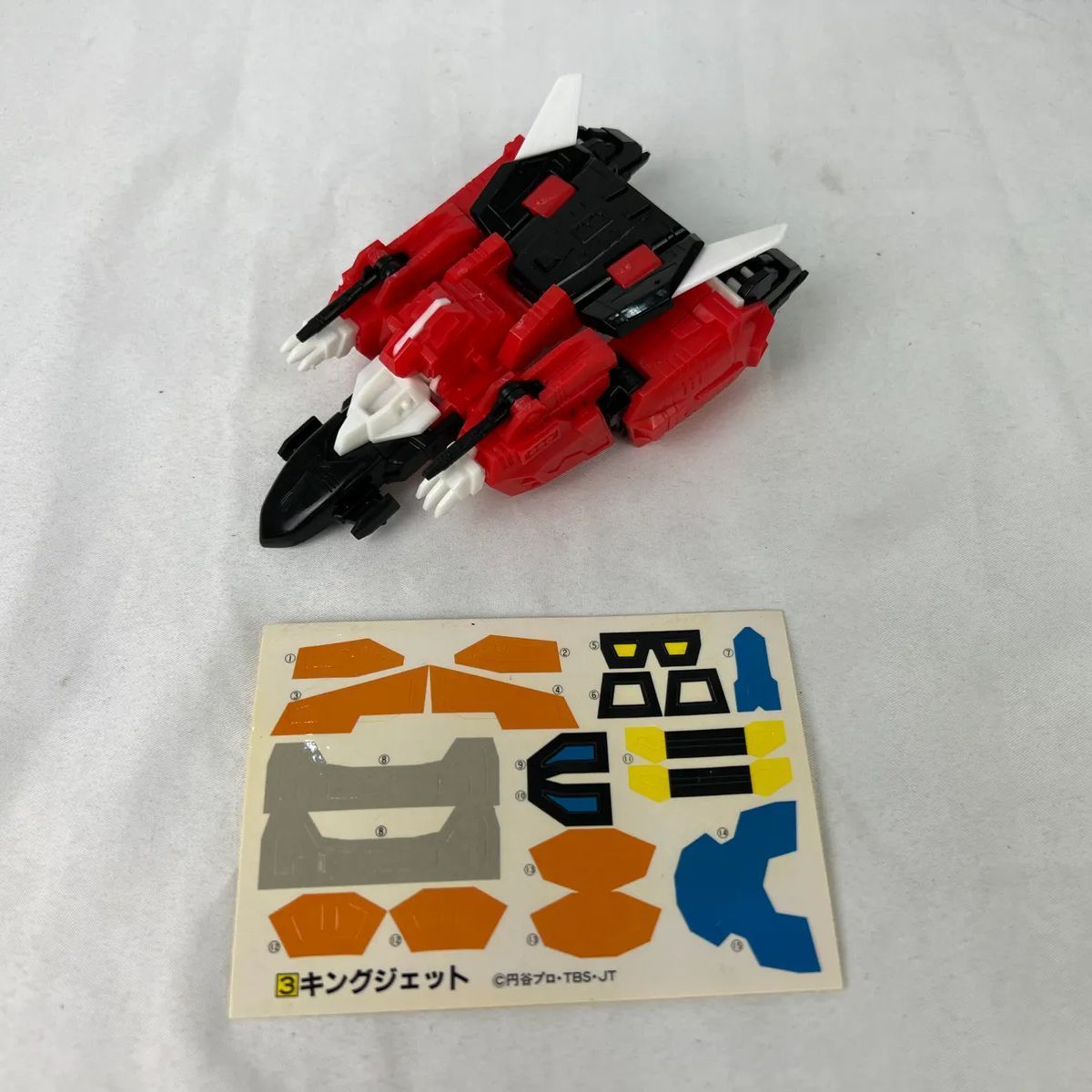 電光超人グリッドマンガム プラモデル カバヤ 当時モノ 電光超人グリッドマンガム プラモデル カバヤ 当時モノ - メルカリ