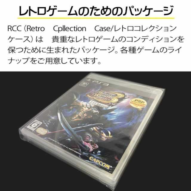 N64用 レトロコレクションケース​​ 50枚入り N64CASE-50P