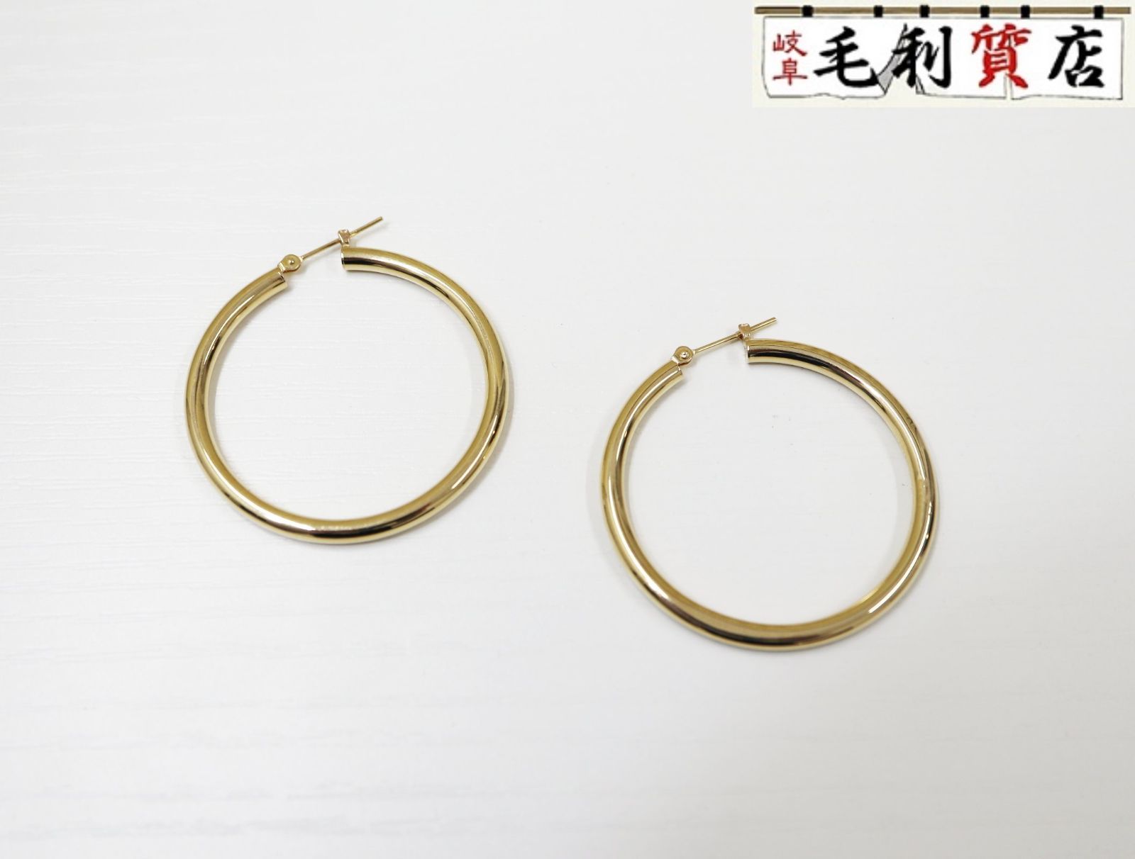 ピアス K18 フープ 2.8g 18金 イエローゴールド 750 YG アクセサリー