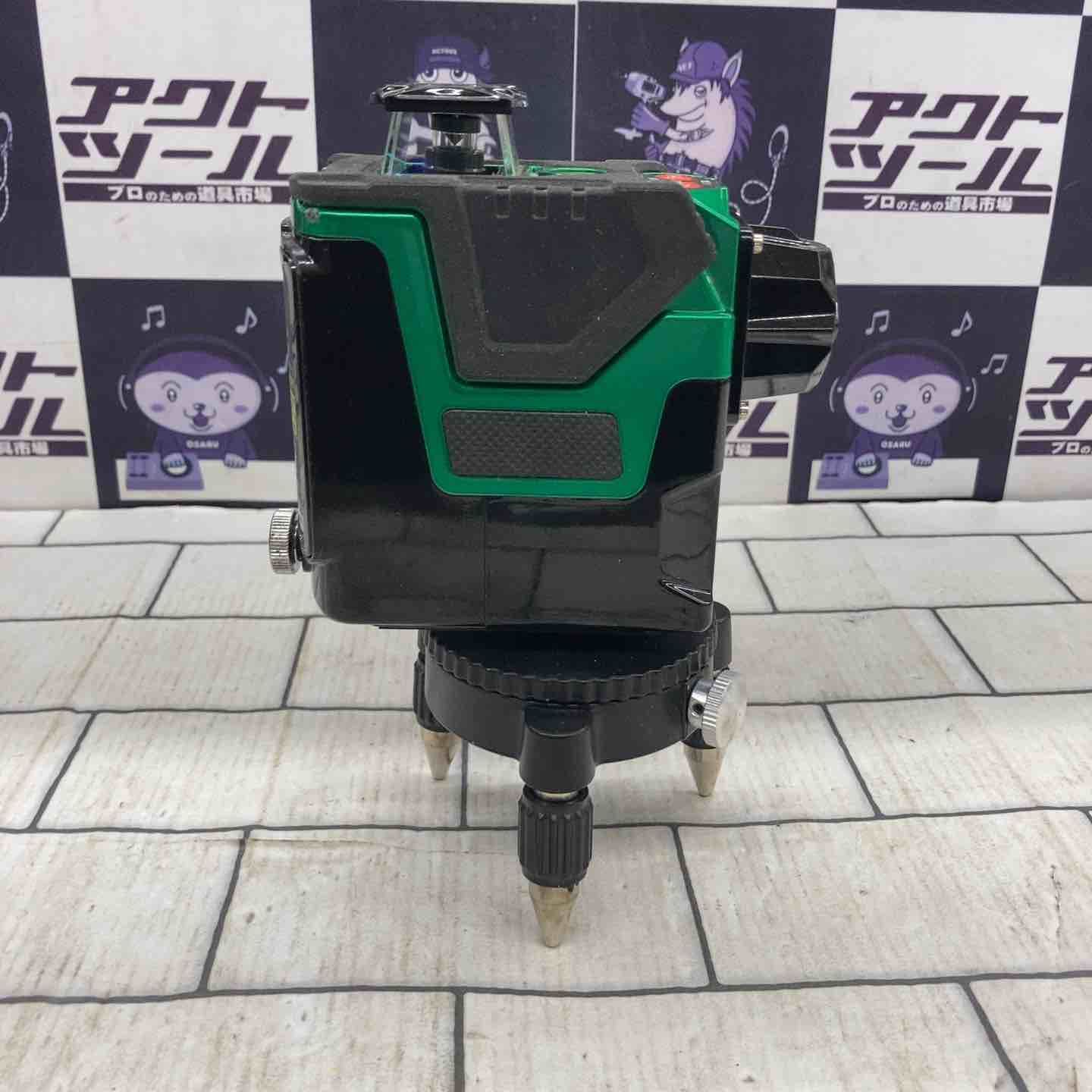 マックス MAX