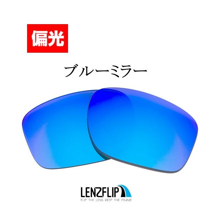 オークリー Oakley サングラス スリバー Sliver / Sliver Fモデル 偏光