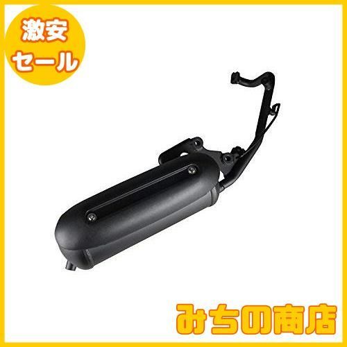 数量限定】バイクパーツセンター(Bike Parts Center) ノーマルタイプマフラー 純正タイプ エキゾースト スズキ レッツ4  CA41A/CA45A/CA46A アドレスV50 CA42A/CA44A レッツ5 CA47A 204301 - メルカリ